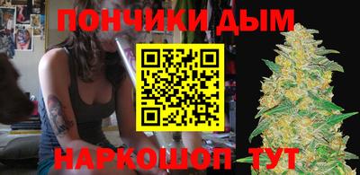 прущий лед Бузулук