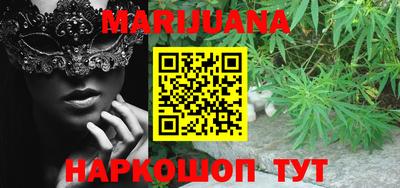 меф Будённовск