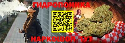 прущий лед Бузулук