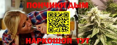 прущий лед Бузулук