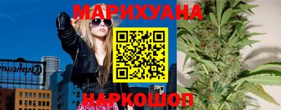 прущий лед Бузулук