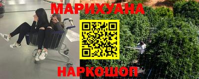прущий лед Бузулук