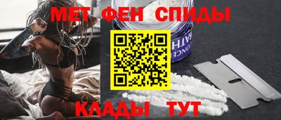 бутират Бугуруслан