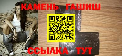 прущий лед Бузулук